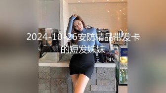 ✨韩国高质量黑丝高跟情侣「henry_sera」「sarah579」OF私拍 和腹肌猛男玩不插入挑战