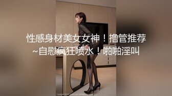   长发飘飘学生制服清纯小妹  满背纹身视觉反差  扎起双马尾吸吮大屌  主动骑乘爆插小穴&nb