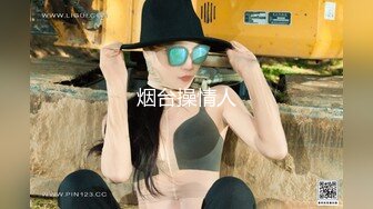 【本站推荐】台湾SWAG_ladyyuan_三點全露_激情實戰_淫蕩銷魂叫聲