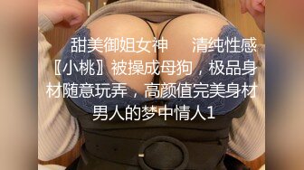 黑人博主@LittleMouchette Onlyfans高清原档资源合集【692V】 (290)