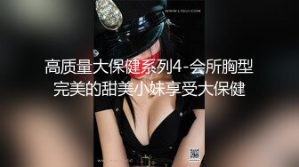 合肥大屁股少妇1