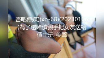 STP31310 国产AV 星空无限传媒 XKG157 风骚嫂子与我的肉欲情缘 百合 VIP0600