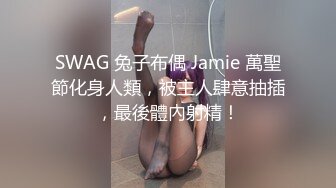 高颜伪娘 没有小哥哥只能自己睡觉前色色一下 小鸡鸡射的超多 不能浪费当乳液润润小脚脚