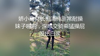 天美传媒 tmxl-001 女间谍潜入下春药色诱