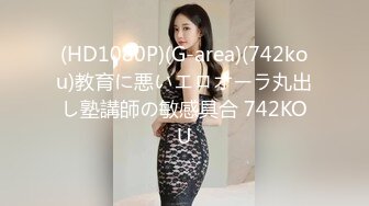 北一女 楊X涵TWTP 大神潜入台北女中偷拍几位漂亮的学妹极品美鲍鱼2