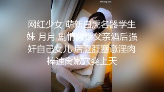 【新片速遞】 ❤️ Stripchat站，妖艳性感御姐【reaowna】性感黑丝大长腿，大黑牛震穴，跪在地上，肛塞尾巴，极度淫荡