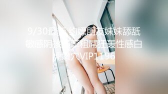 《震撼福利✿超强✿乱伦》嫂子穿上女友的黑丝内裤韵味十足毒龙口爆波推插屁眼