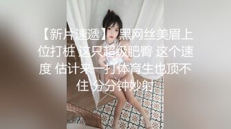 牙助小姊姊 part.6