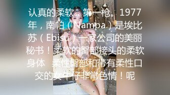 AI脱衣裸舞热舞~福利姬~网红~韩国BJ女主播~绿播秒变黄播【629V】 (468)