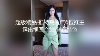 美女救夫心切 約談律師上訴不料被內射中出 女神糖糖