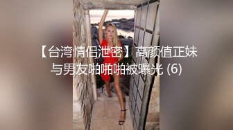 无套3P狂草白衫鲜肉,打暑期工被骗到酒店做鸭