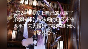 STP29938 國產AV 愛豆傳媒 ID5223 溫泉館風騷人妻欠人插 羽芮(壞壞) VIP0600