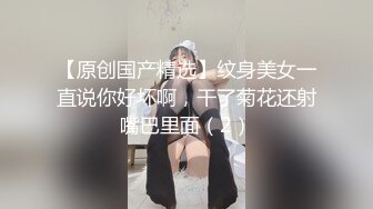 真人Cos秀！四大cosplay女神化身火影女忍者4对1 全穴榨精记！