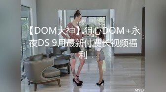 麻豆传媒 MSD-026 奥运迷妹小少妇 对邻居体育生的渴望