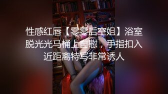 kcf9.com-泰国骚浪小母狗「babycatcouple」淫妻换妻多P双飞OF私拍第二弹 (11)