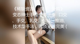 性感女神小姐姐风情销魂 笔直白皙大长腿娇躯苗条，吊带黑丝睡裙若隐若现好勾人口干舌燥抱紧啪啪狂插操穴【水印】