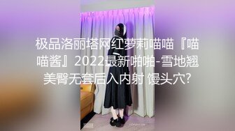 [2DF2] 【肌肉佬寻花】外围小姐姐，漂亮高颜值美乳，见到猛男春心萌动做爱气氛佳，妩媚诱人极品尤[BT种子]