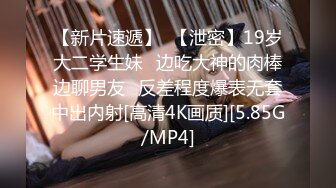 p站超近距离性爱Cute Pussy最高分辨率视频合集 (52)