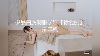 外表甜美文静眼镜妹！居家道具自慰！水晶假屌抽插，闭上眼睛享受，骑乘位深插，爽的流白浆