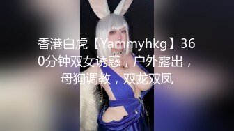 Onlyfans推特网红 极品身材颜值眼镜娘 xreindeers 欲求不满漂亮大奶人妻吃鸡啪啪 第