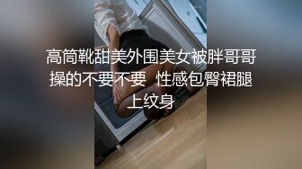 韩国金先生约炮舞蹈学校美女啪啪啪