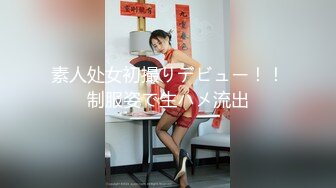 【极品推荐】推特耳骚福利网红女神『苏姬』唯美性爱ASMR 聆听做爱时候真实的声音