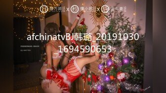 【OnlyFans】极品巨乳肥臀亚裔 NamiGoneWild合集 7