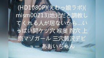 530DG-163 【猥褻診察】幼な妻のピンクの乳首をコリコリしながら四つん這いにして最新のカメラと偽り極太チ○コを生挿入！！