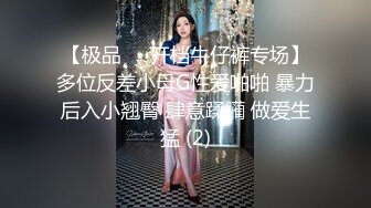  最新封神兄妹乱伦海角乱伦大神迷恋晓彤表妹新作情趣丝袜初体验 享受黑丝诱惑