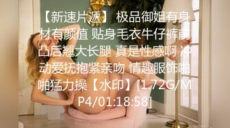 漂亮小少妇，D罩杯时尚温柔，无套内射暴插高潮刺激