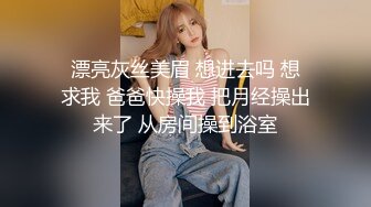 ✿新人首发✿ 极品性感黑丝醉酒女神▌韩桐欣▌