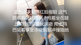 卖力气的骚老婆