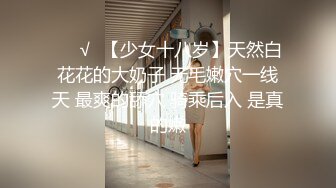 大神小二先生调教性奴专场 极限肏穴性瘾欲女叫醒服务 女上位超深宫口吸茎 内射蜜道淫靡精液