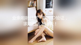 BONU-023(bonu00023)[妄想族]くちマ○コ2！喉に中出しすると潮を吹くどうしようもないフェラギャル宮村ななこ