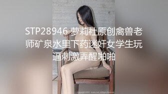   海角偷腥大神偷偷玩弄沉睡中的小姑 肉棒入侵被美妙快感唤醒 不行不要~不可以