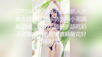 【新片速遞】 长发贫乳颜值妹子道具自慰插穴和网友聊骚展现美鲍鱼