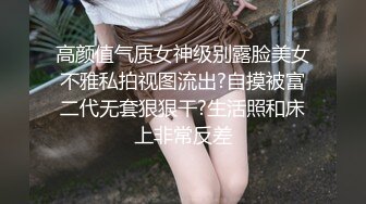   高颜值短发妹子车震啪啪 手指扣逼交躺在后座大力猛操