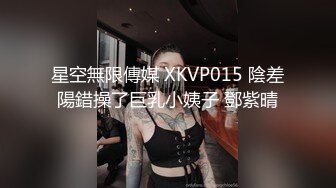 带老婆和小孩在老家田间悠逛 兴趣来潮让老婆露出一番 脱下内裤没想到湿透了 真是夫妻心有灵犀