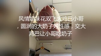 【新片速遞】  童颜巨乳小骚货✅粉嫩美鲍被塞入大肉棒，一对小白兔摇摇晃晃惹人眼，一览清纯小可爱爱爱时娇羞的小淫娃模样