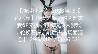 MD-0063_女優面試員袁庭妮