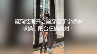 ❤️黑丝翘臀美艳人妻❤️撅着大屁屁被无套输出 骚逼操漏了 家里发大水了，偷情人妻主动送上门 高冷御姐被操到神魂颠倒