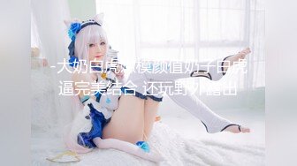 【最新封神兄妹乱伦】海角兄妹乱伦大神新作-出差回来 亲妹给我足交 无套爆操黑丝妹妹的小骚逼