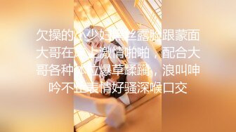 18岁已辍学的超级卡哇伊 宇宙无敌美少女萝莉小白，首次下海露出