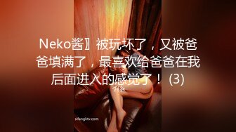 【源码录制】七彩主播【爆乳小姐姐】6月11号-7月2号直播录播☣️货真价实爆乳☣️骚劲十足榨干男主☣️【30V】  (30)