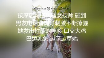 蜜桃传媒PMC384人妻秘书为了梦想睡老板