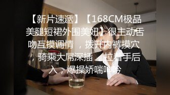 【极品稀缺❤️大开眼界】不错的小姐姐各种水果道具往逼里塞 都能看到小穴粉嫩的阴道 真牛逼