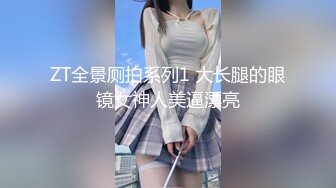 土豪重金定制福利，颜值气质不输明星，推特女神【米妮子】私拍，罕见白虎馒头逼道具炮机紫薇狂喷水，撸点超高4