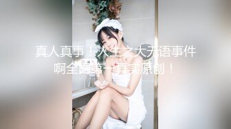 【新片速遞】  快手巨乳宝妈❤️-菲儿妹妹-❤️ 人美乳房漂亮，喂婴儿吃奶记录母爱光辉一刻！