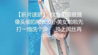 操杭州少妇开头手势认证