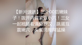 香蕉秀xjx0155失恋少女两根鸡巴的治疗效果